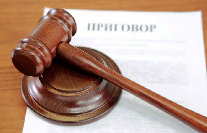 В Астраханской области мужчину приговорили к 10 годам за смертельное избиение матери