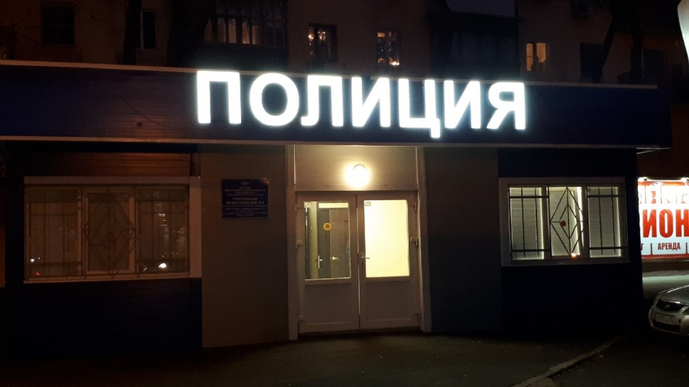 В каких условиях ежедневно приходится работать астраханским полицейским