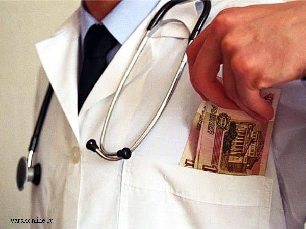  Астраханским медикам увеличили гарантированную часть зарплаты
