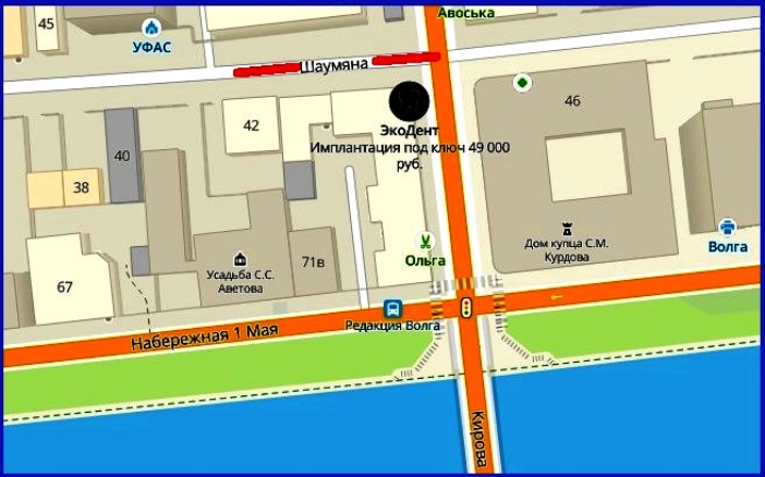 На улице в центре Астрахани ограничиваются  остановка и стоянка транспорта