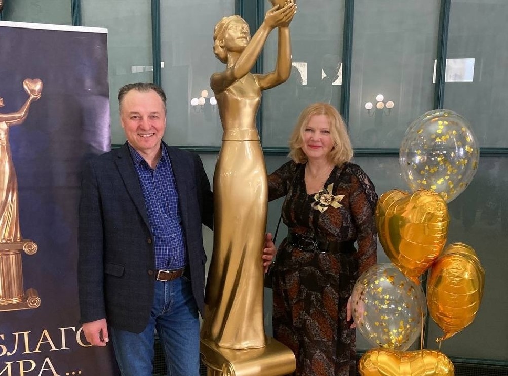 Худрук астраханского ТЮЗа получил престижную награду за доброту и талант