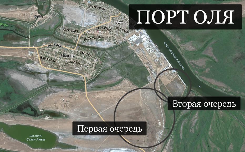 В портовой ОЭЗ "Оля" начинается движение: разыгран конкурс на подготовку площадки