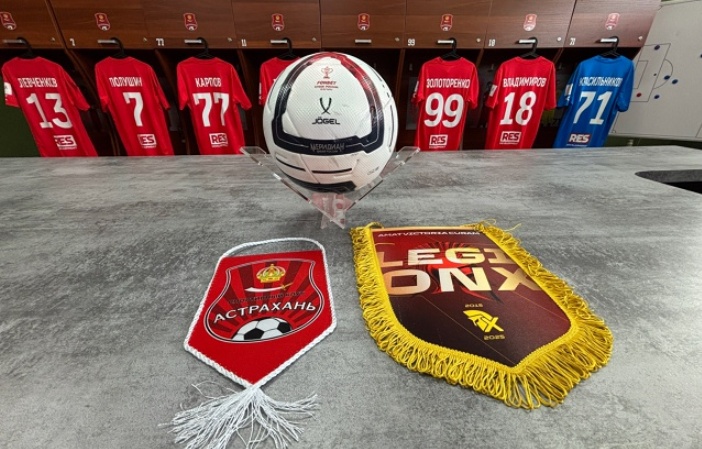 Дагестанский клуб, с которым недавно играл СК «Астрахань», выставлен на продажу