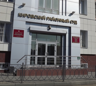 Михаил Столяров госпитализирован в Александро-Мариинскую больницу