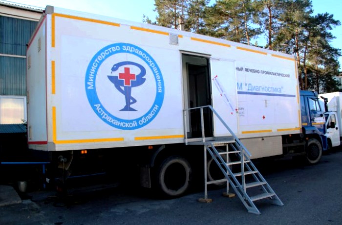 В Астрахани закрылся один пункт вакцинации и скоро откроется другой