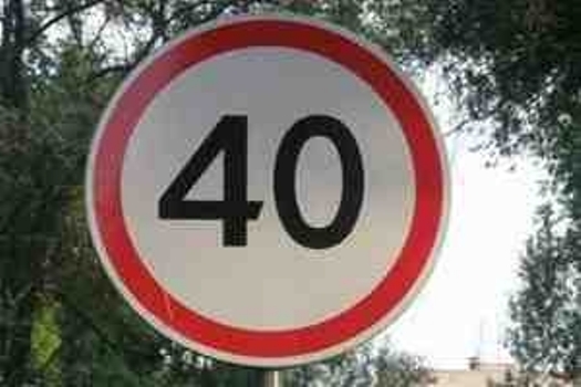 В Астрахани на Новом мосту ввели скоростное ограничение