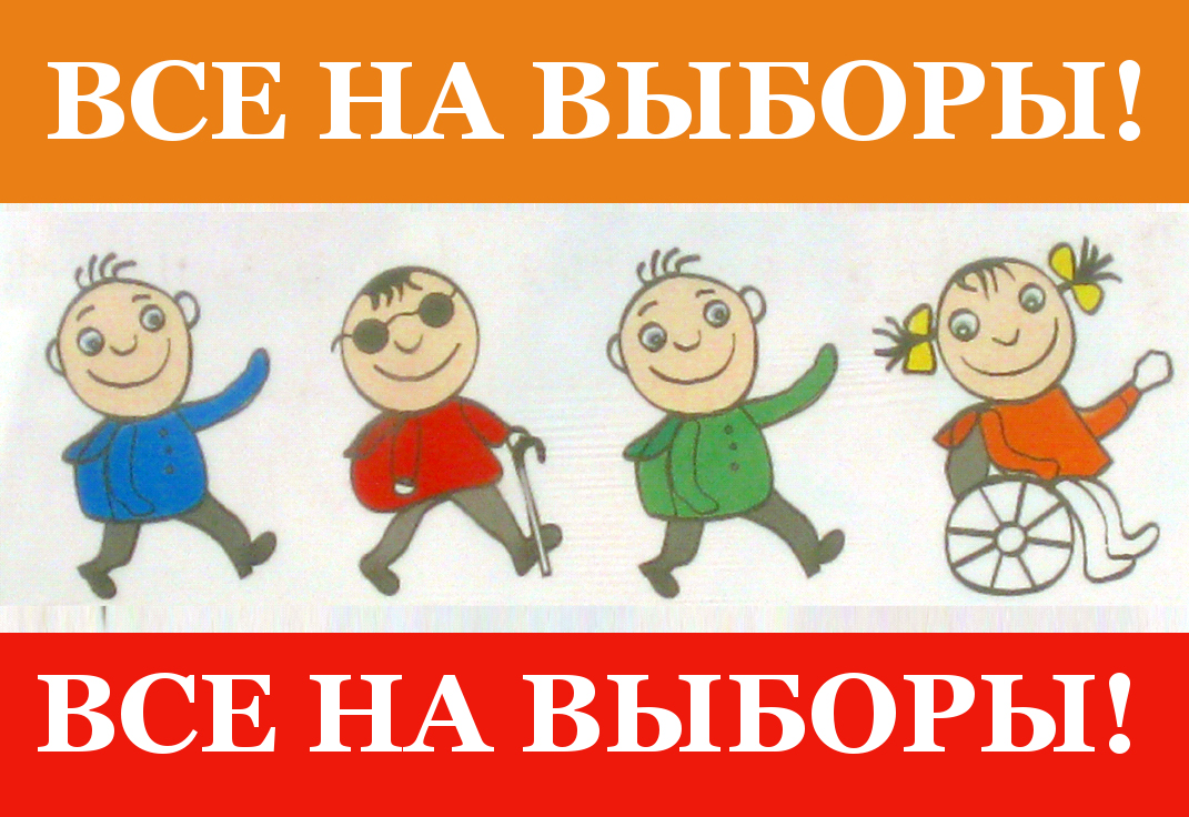 "ПУНКТ-А" готов размещать агитматериалы кандидатов на выборах в Гордуму Астрахани
