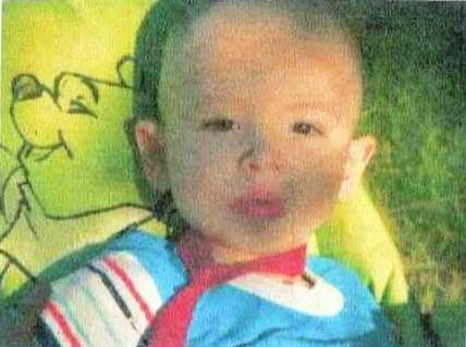 Ребенку нужна помощь