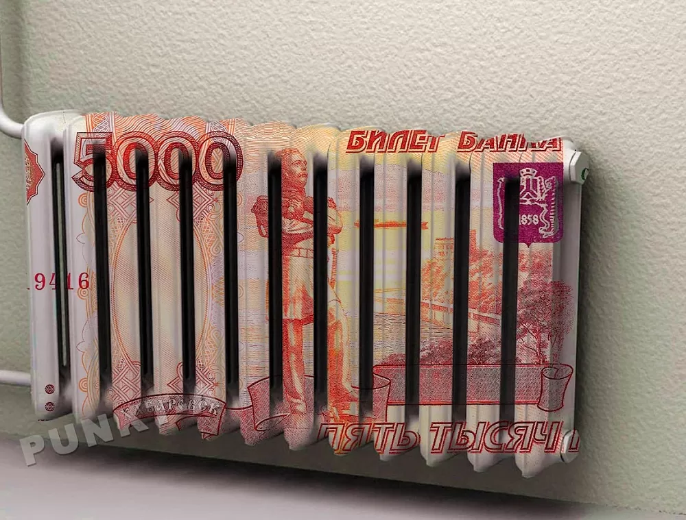 Астраханские теплосети обжаловали решение суда о «чушином законе» 