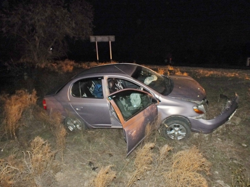 В ДТП под Астраханью пострадало четыре человека, из них двое - дети