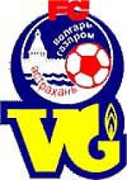 «Волгарь-Газпром» вернулся из Турции в Астрахань.