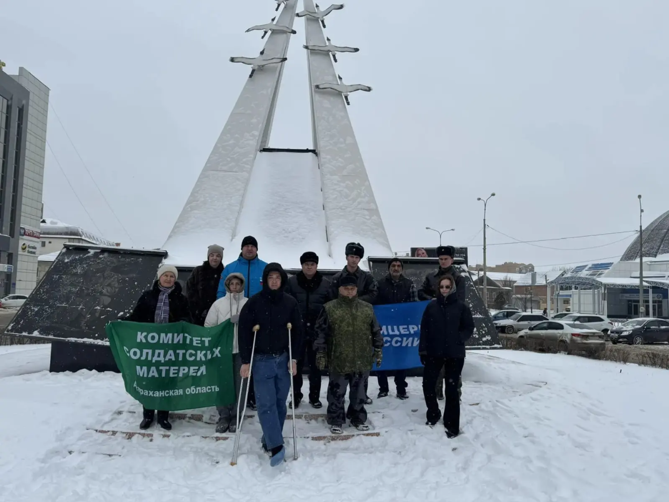Астраханские ветераны отметили День прорыва блокады Ленинграда