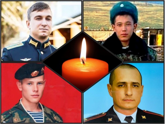 Астраханская область простилась еще с пятью земляками