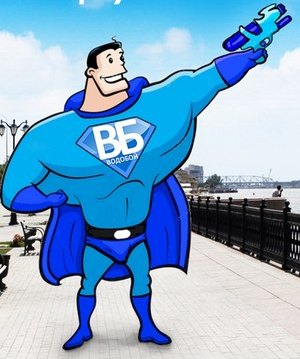 Астраханцы не выйдут сухими из воды