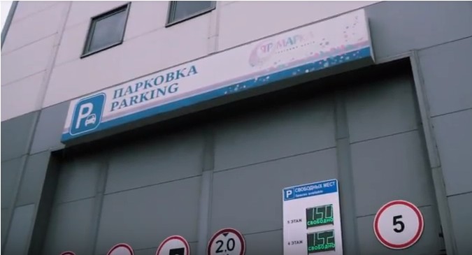 Астраханцы жалуются на парковку в астраханском торговом центре