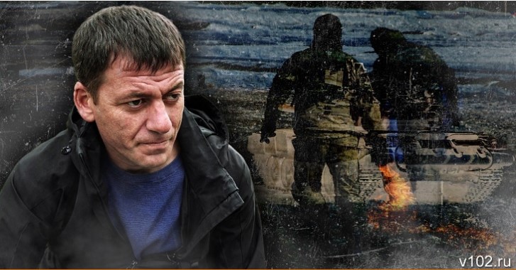 Отрезанные пальцы, психологическое насилие: плененный на Украине сержант из Волгограда рассказал о зверствах СБУ