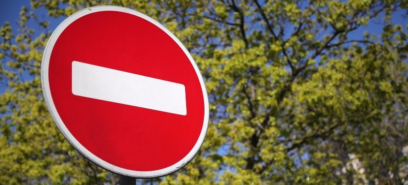 В выходные перекроют центральную улицу Астрахани