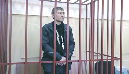 Астраханец-фигурант «болотного дела» не признал вину в суде