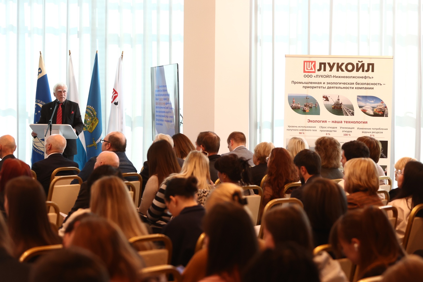 ЛУКОЙЛ и КаспНИРХ провели совместную экологическую конференцию
