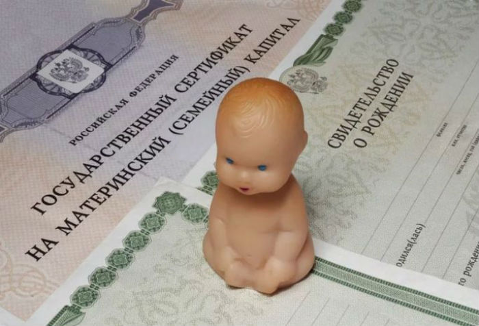 Астраханка выдумала ребенка, чтобы получить маткапитал