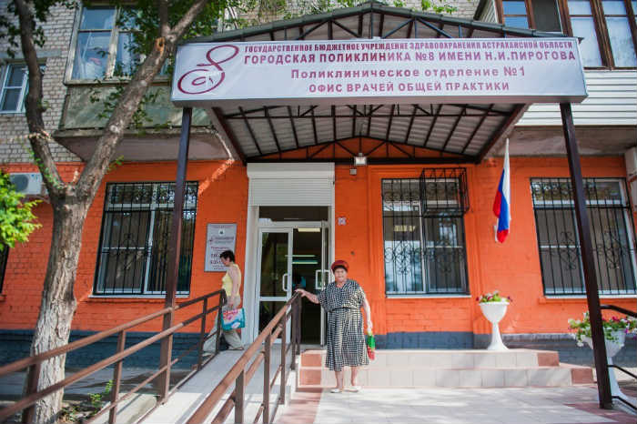 Более 90 тысяч астраханцев получат плановую медицинскую помощь в июле