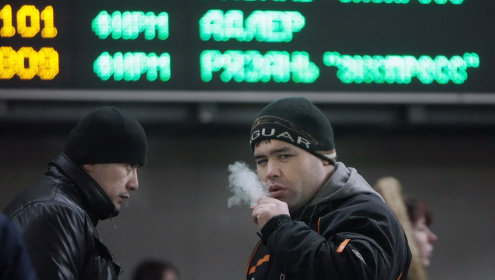 «ЕР» объявила крестовый поход против мигрантов