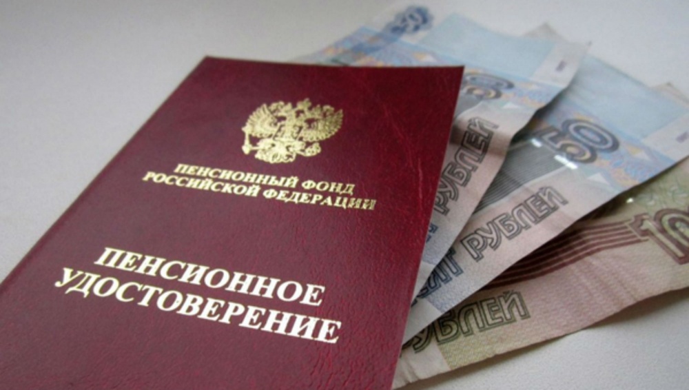 Кто получит больше? С нового года пенсионеров ждет новая доплата