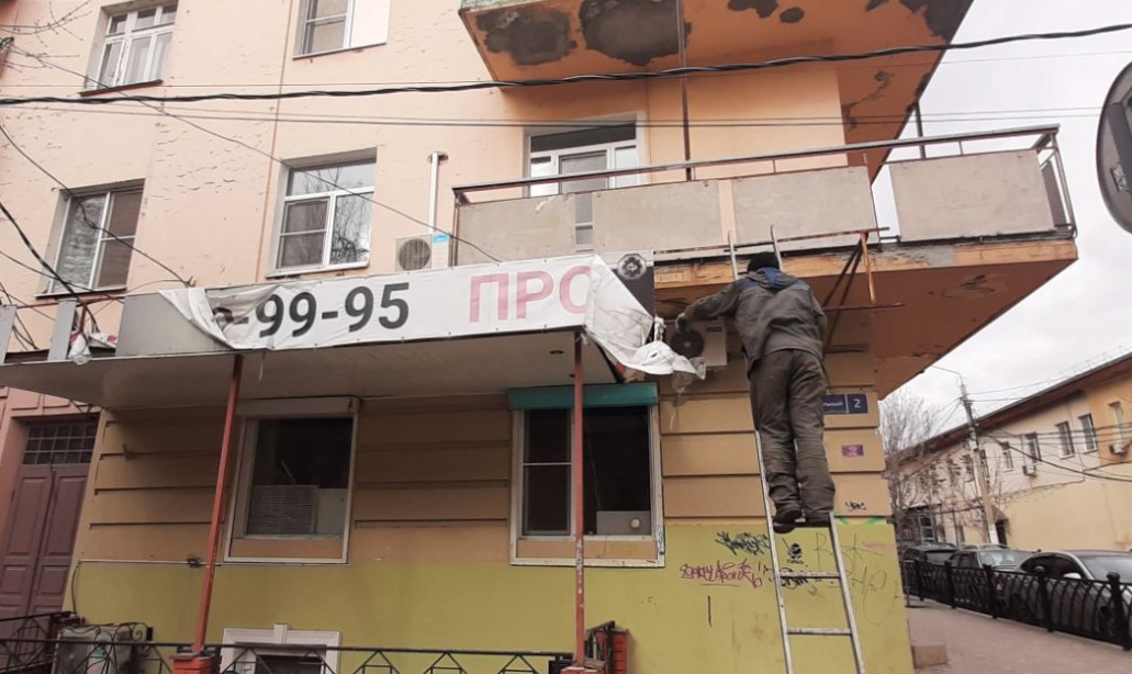 В Астрахани демонтировали 1500 рекламных конструкций