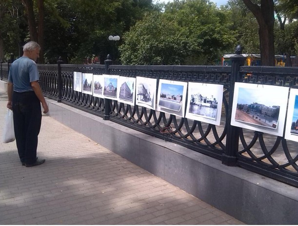 В Братском саду прошла фотовыставка «Астрахань, которую мы теряем»