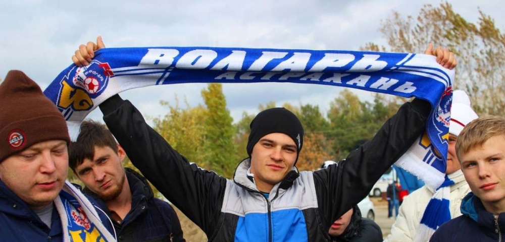 В Астрахани создадут клуб болельщиков