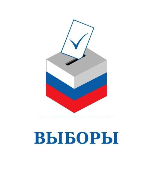 АСТРАХАНЬ ПРЕДВЫБОРНАЯ. «Консалтинг-АБВ» опубликовал итоги исследования электоральных предпочтений наших земляков