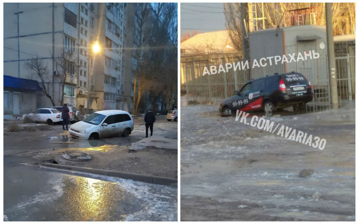 В Астрахани автомобили проваливаются и застревают в замерзших лужах