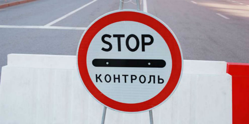 Астраханцам отказывают в разовых пропусках для поездок к ветеринару и к врачу