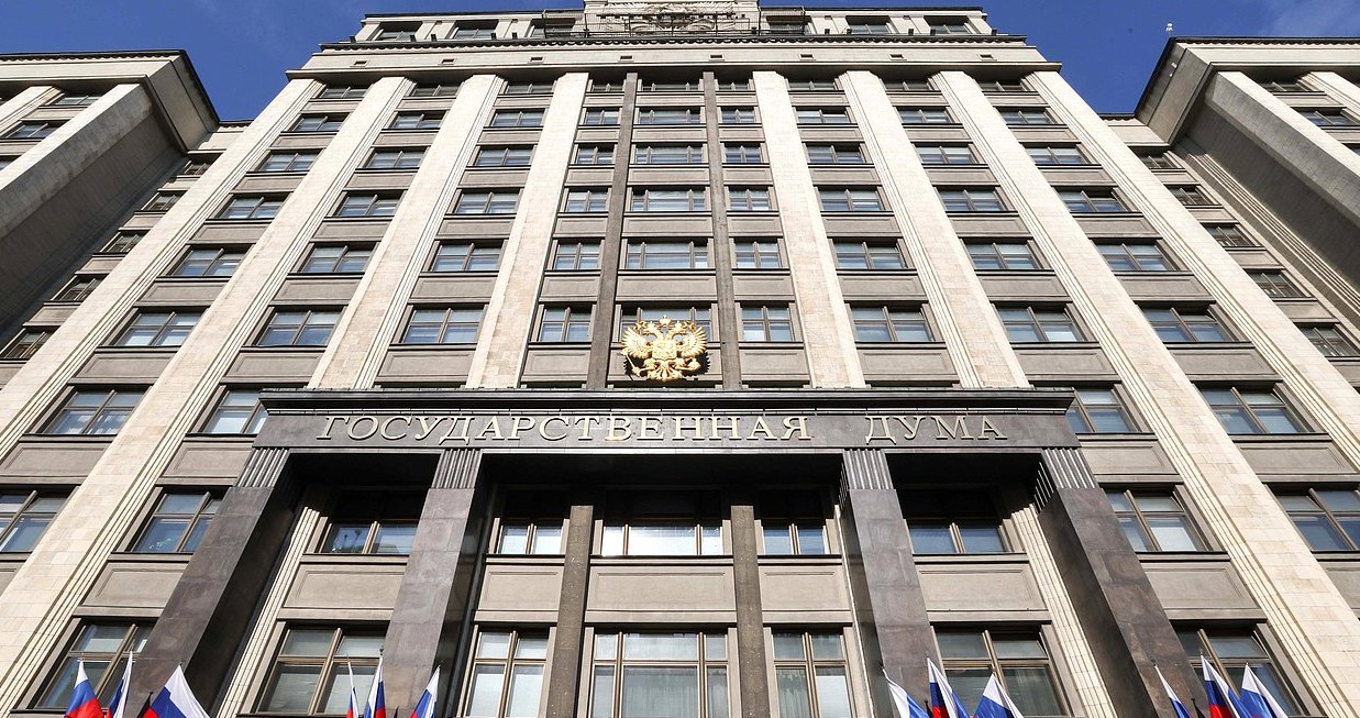 Кто представит Астраханскую область в Госдуме РФ
