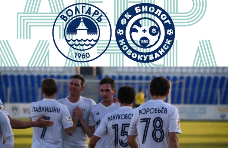 Астраханский Волгарь препарировал Биолога – 4:0