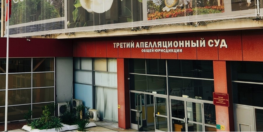 Суд в Сочи рассмотрит жалобу властей Астрахани на отмену «драконовских»  налогов 