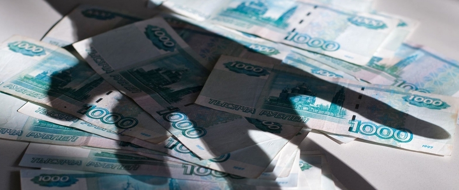 В Астраханской области председатель ТСЖ предпочитала тратить на себя деньги организации