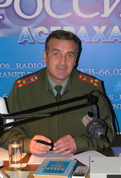 Юрий Першин вернул себе должность военного комиссара Астраханской области 