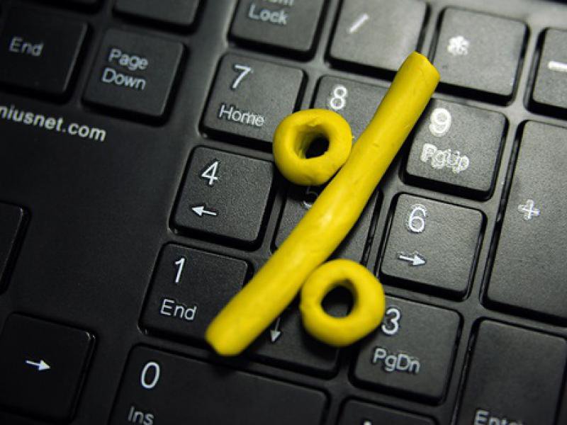 Астраханский предприниматель скрыл три «налоговых» миллиона