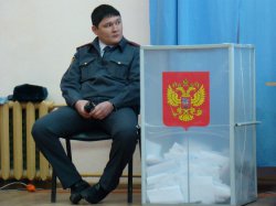 Астраханские избиркомы – под охраной полиции
