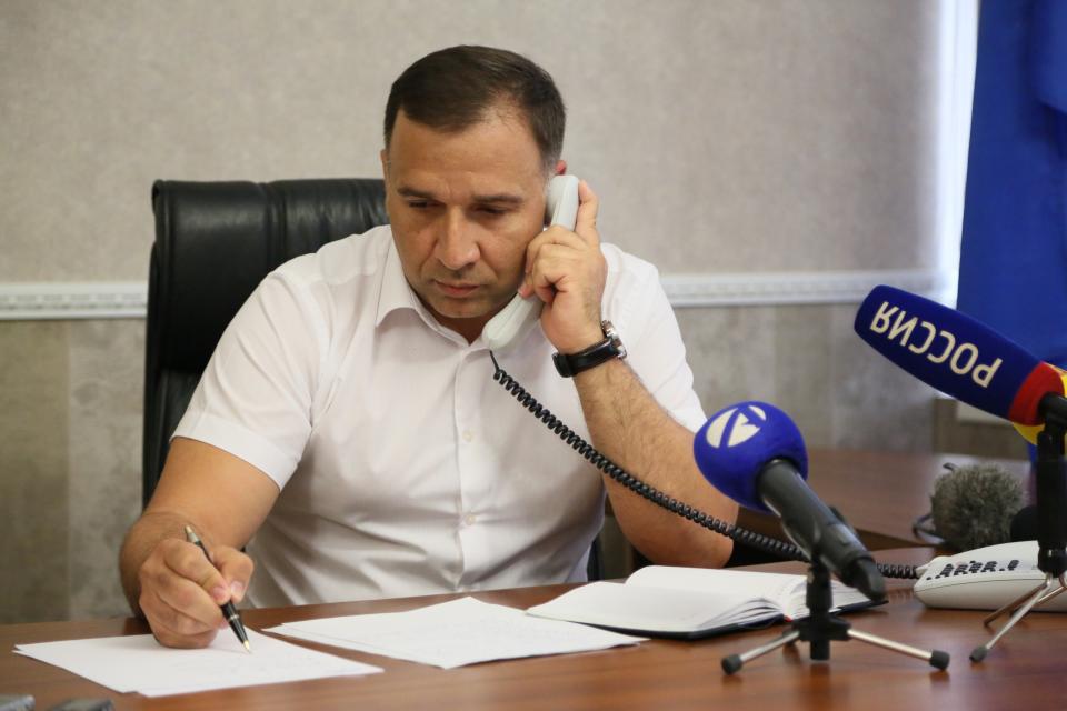 Остановите, потребовали