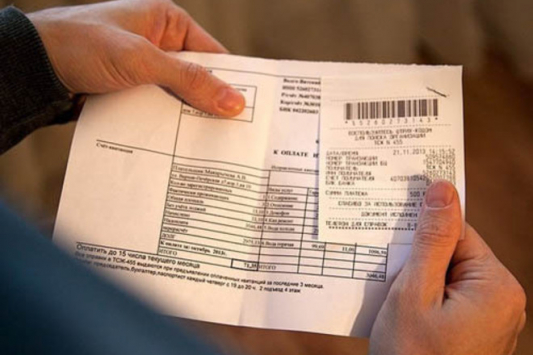 Астраханский мусорный оператор обсчитал жителей на 1 рубль 16 копеек, но обещает исправиться