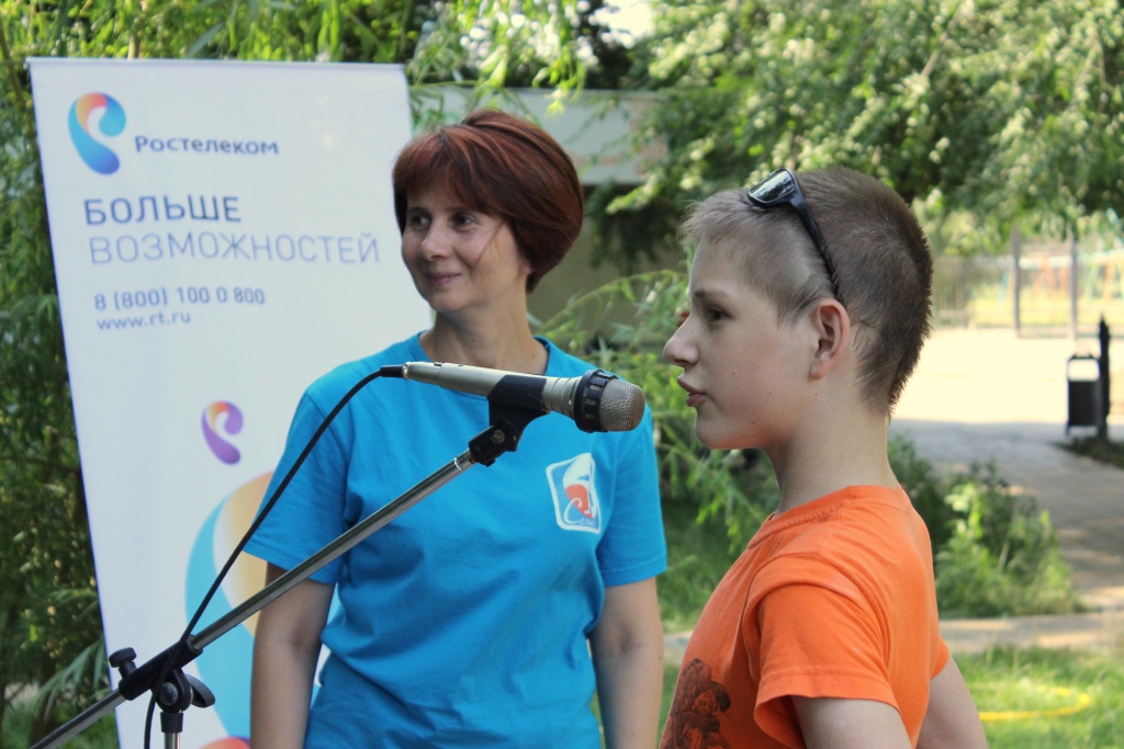«Ростелеком» поддерживает астраханский проект «Играем вместе!»