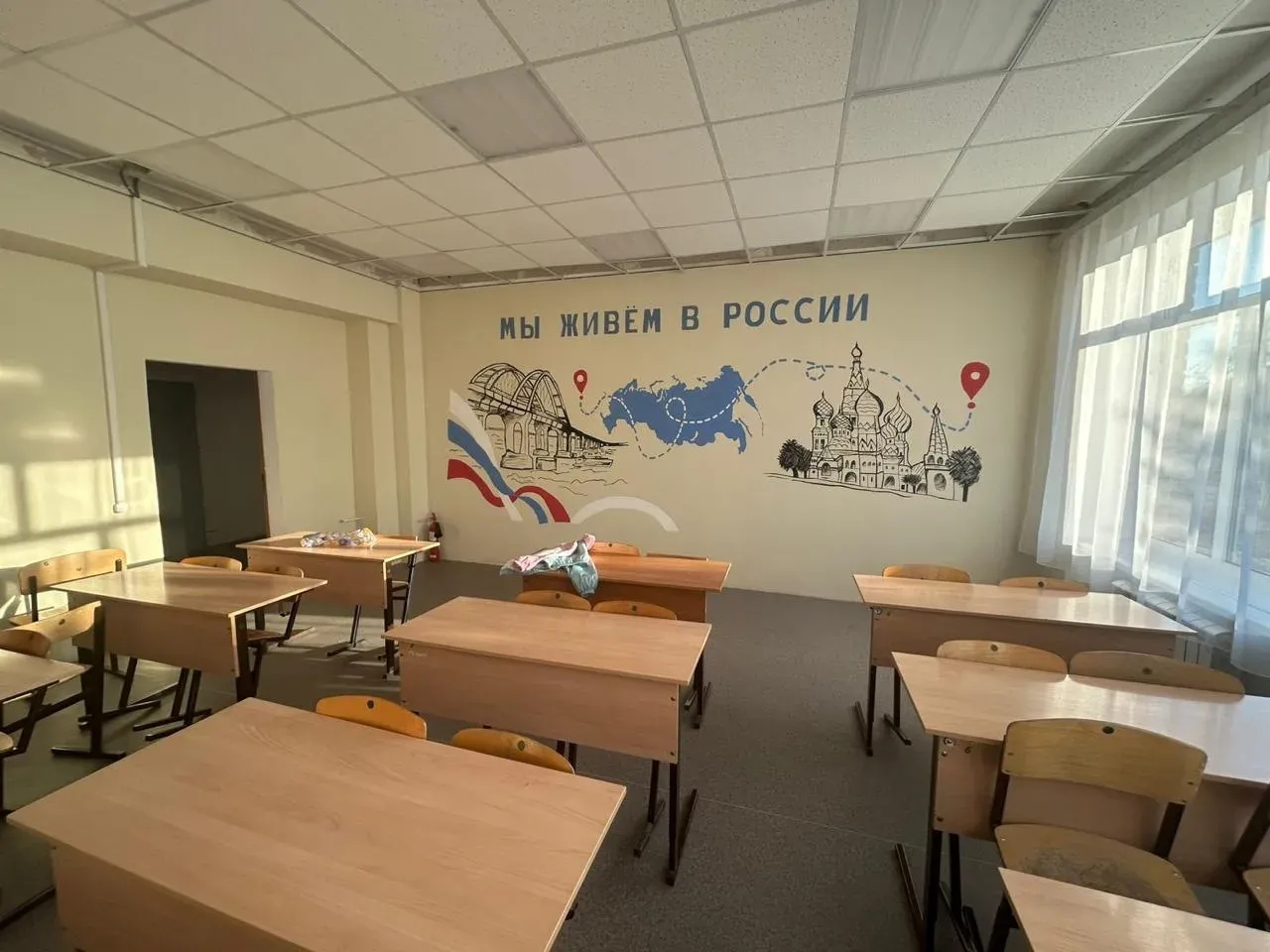 Астраханские школы преображаются благодаря нацпроекту