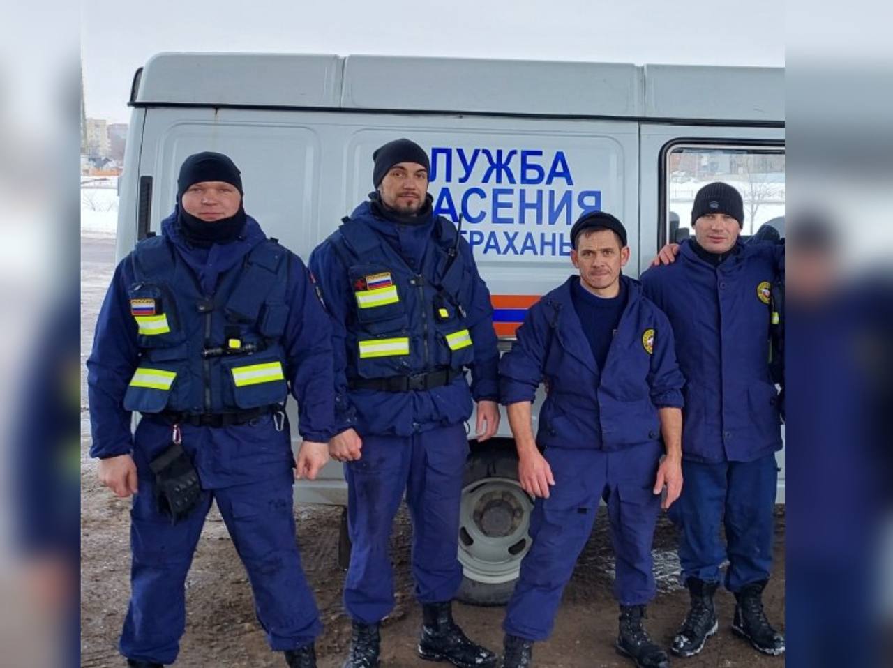 Астраханские спасатели удостоены госнаград указом президента РФ за эвакуацию на Вокзальной 