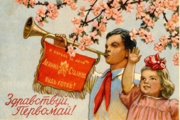 Какие развлечения ждут астраханцев на Первомай