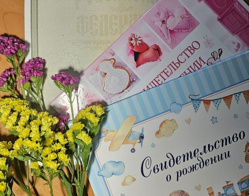 Севиль и Хрусталина – кто родился в Астраханской области