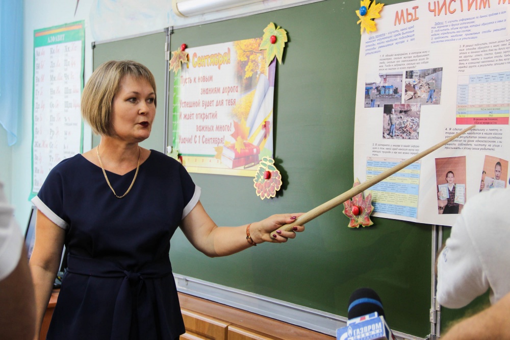 Астраханские учителя могут получить по миллиону