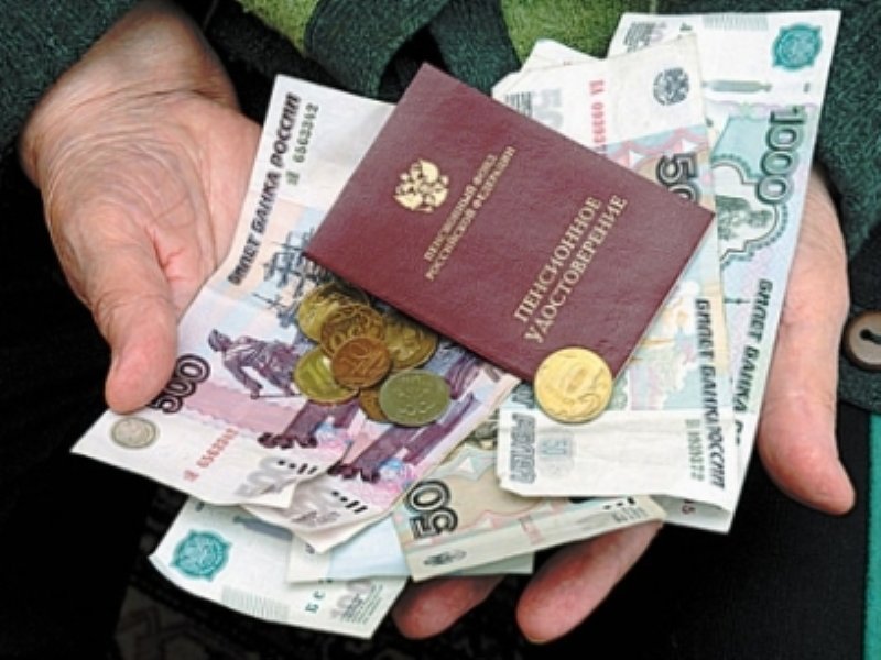 Депутаты Астраханской области предлагают узаконить льготы для пенсионеров