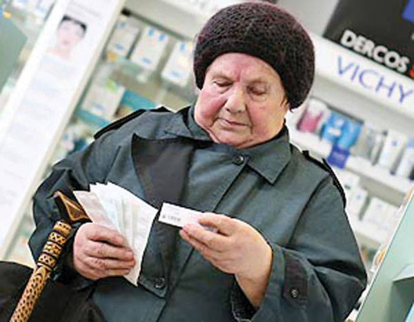 С 1 апреля проиндексировали трудовые пенсии россиян